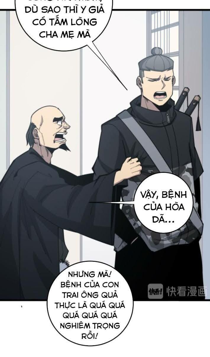 đọc truyện Độc Thủ Vu Y Chương 172 ảnh 7 tại Thiên Thai Truyện