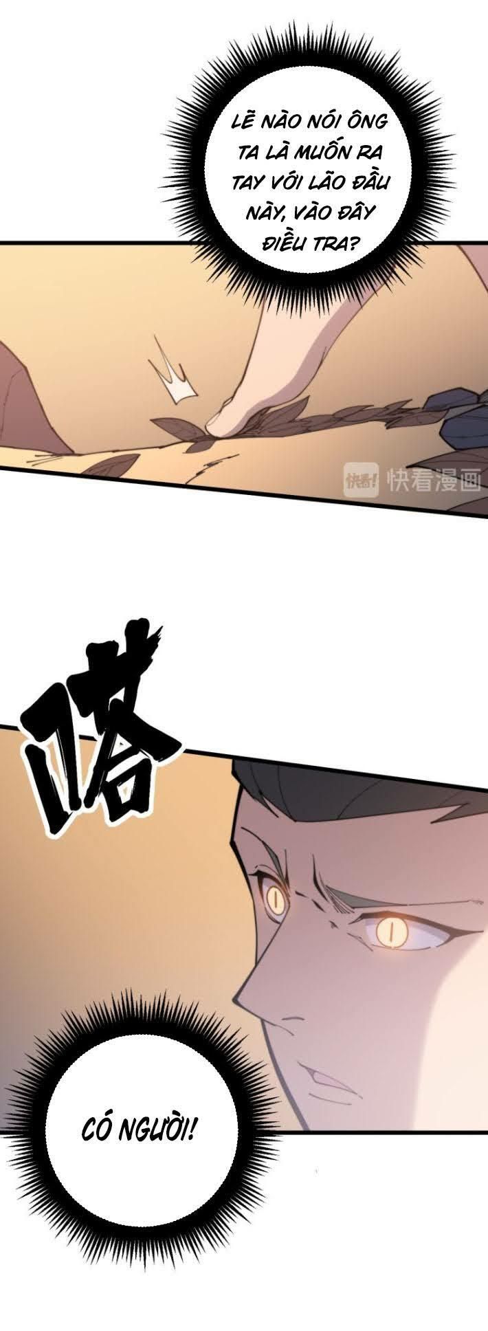 đọc truyện Độc Thủ Vu Y Chương 172 ảnh 53 tại Thiên Thai Truyện