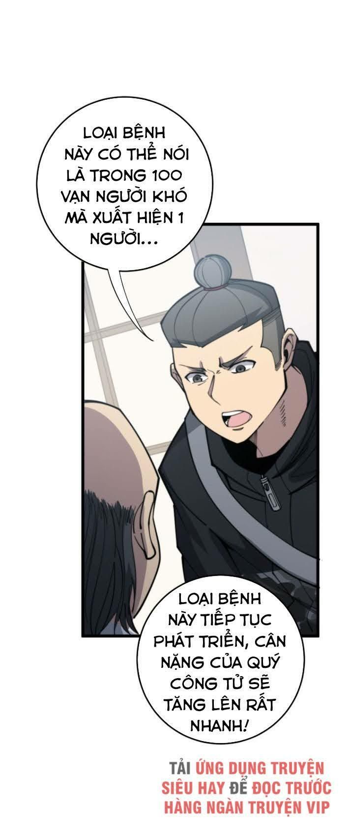 đọc truyện Độc Thủ Vu Y Chương 172 ảnh 8 tại Thiên Thai Truyện