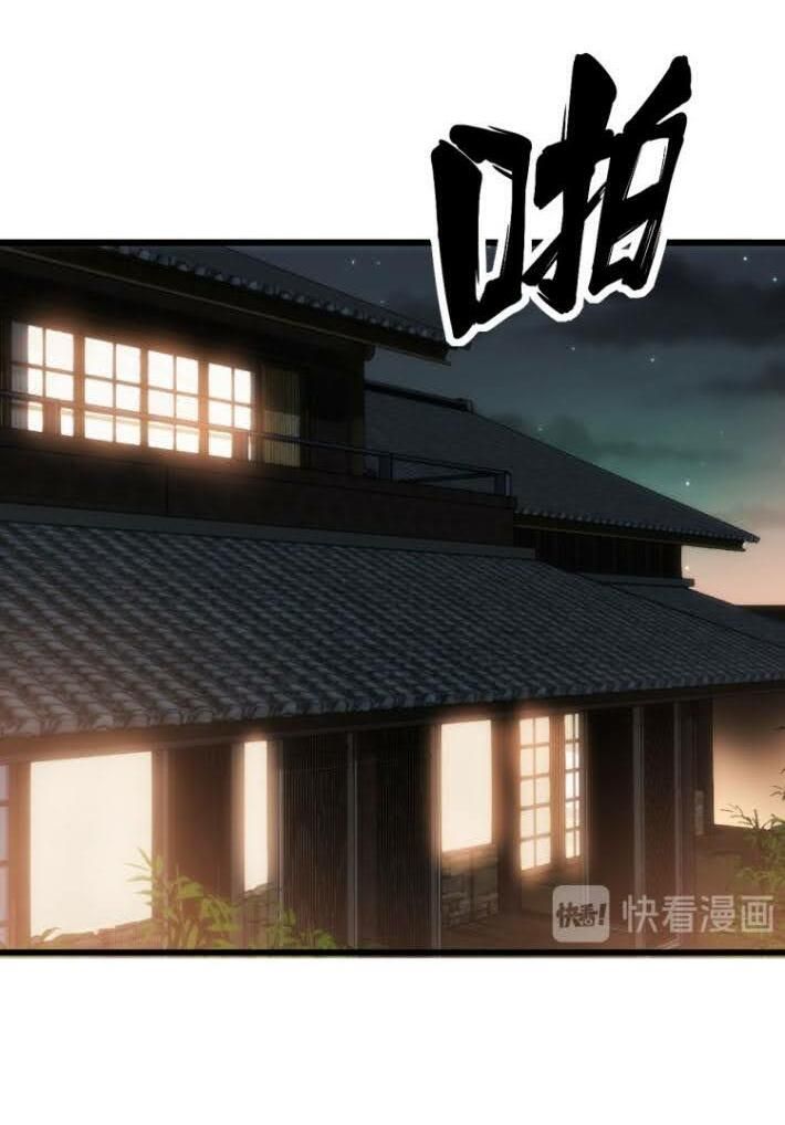 đọc truyện Độc Thủ Vu Y Chương 173 ảnh 24 tại Thiên Thai Truyện