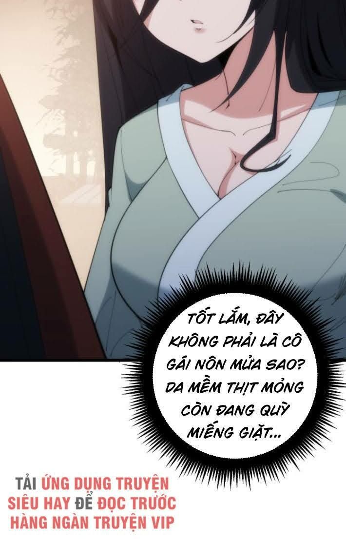 đọc truyện Độc Thủ Vu Y Chương 173 ảnh 29 tại Thiên Thai Truyện