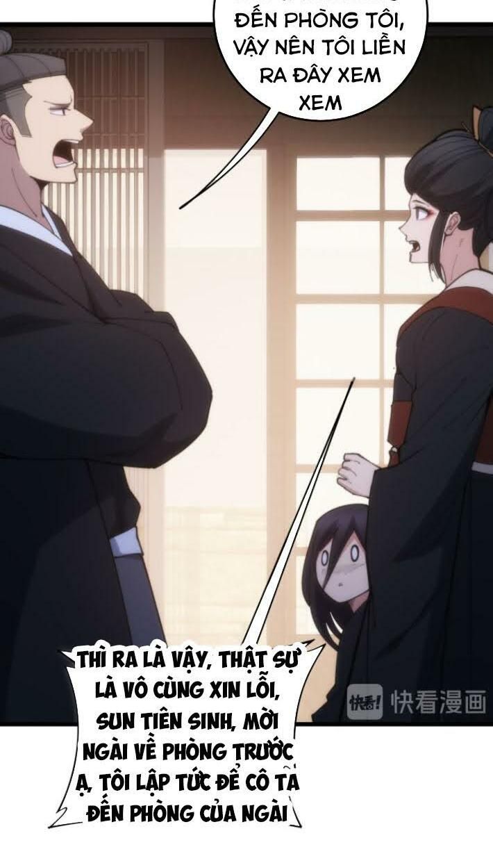 đọc truyện Độc Thủ Vu Y Chương 173 ảnh 31 tại Thiên Thai Truyện