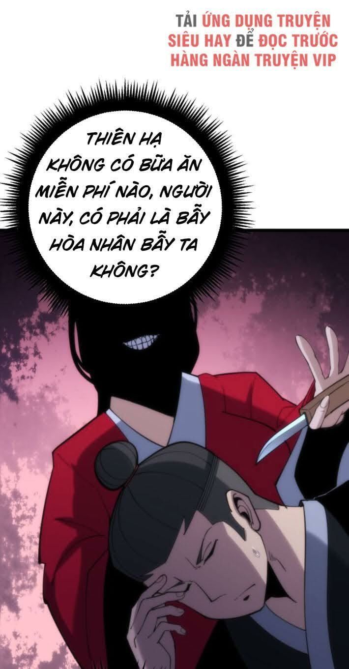 đọc truyện Độc Thủ Vu Y Chương 173 ảnh 46 tại Thiên Thai Truyện