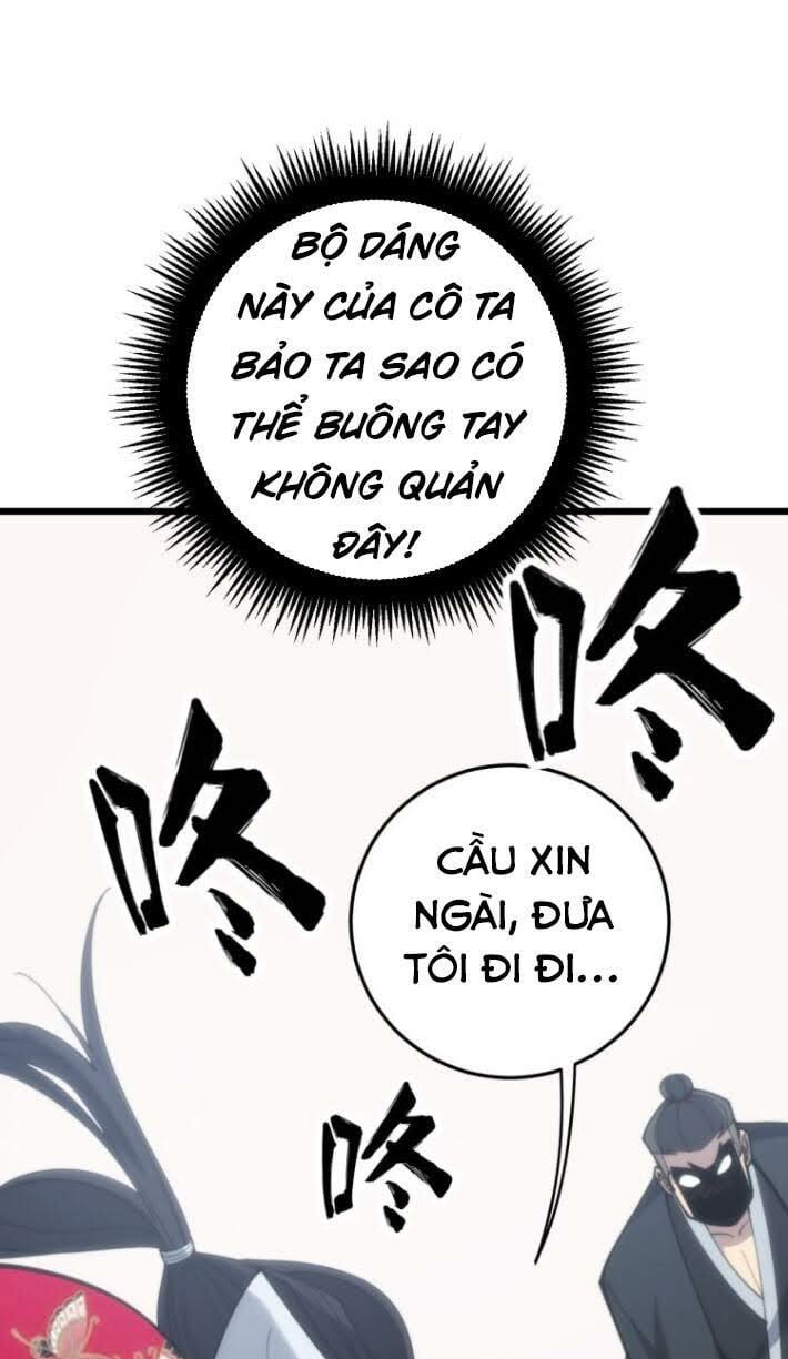 đọc truyện Độc Thủ Vu Y Chương 173 ảnh 48 tại Thiên Thai Truyện