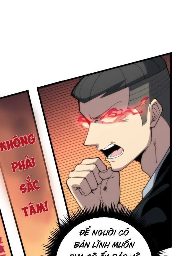 đọc truyện Độc Thủ Vu Y Chương 173 ảnh 50 tại Thiên Thai Truyện