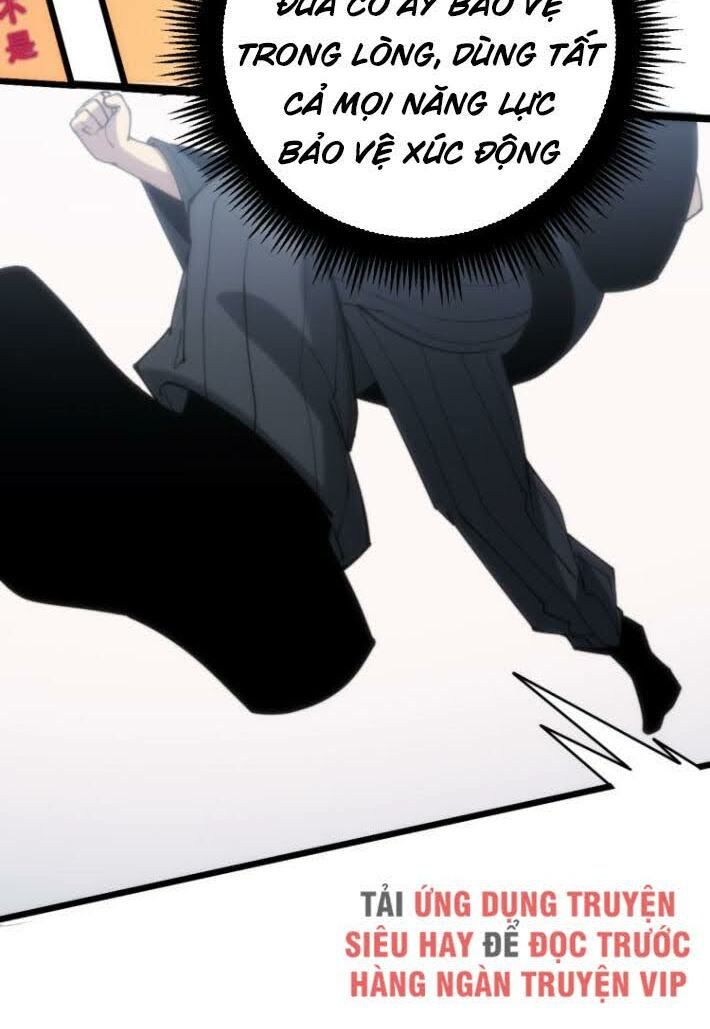 đọc truyện Độc Thủ Vu Y Chương 173 ảnh 51 tại Thiên Thai Truyện