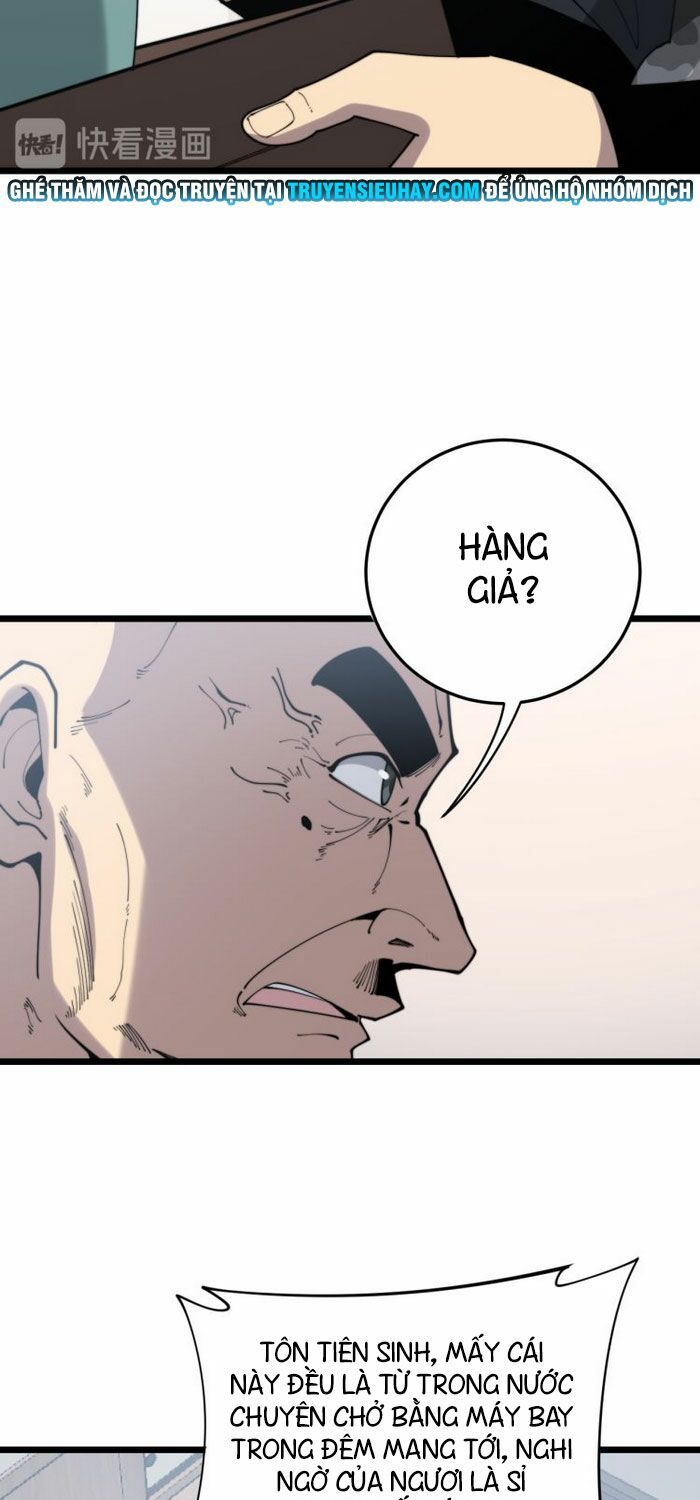 đọc truyện Độc Thủ Vu Y Chương 174 ảnh 22 tại Thiên Thai Truyện