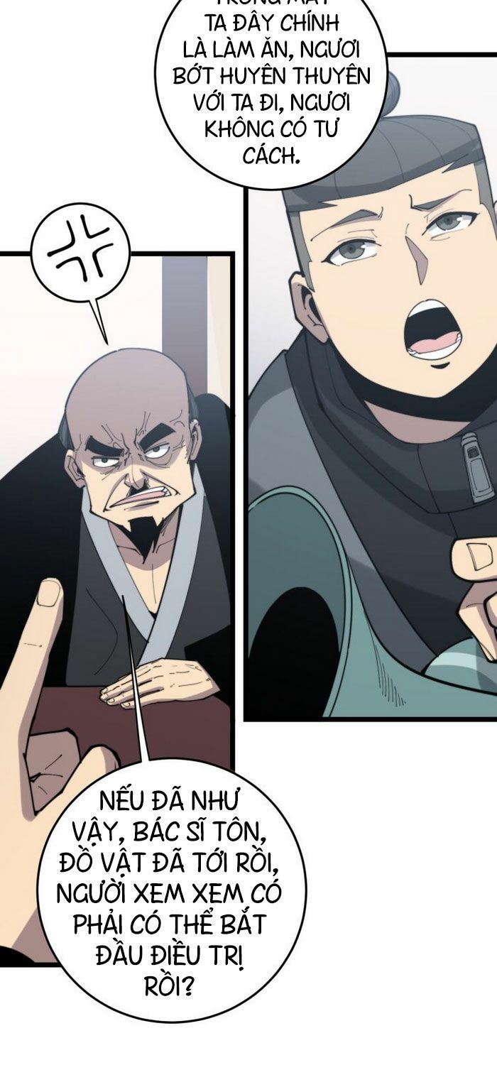 đọc truyện Độc Thủ Vu Y Chương 174 ảnh 24 tại Thiên Thai Truyện