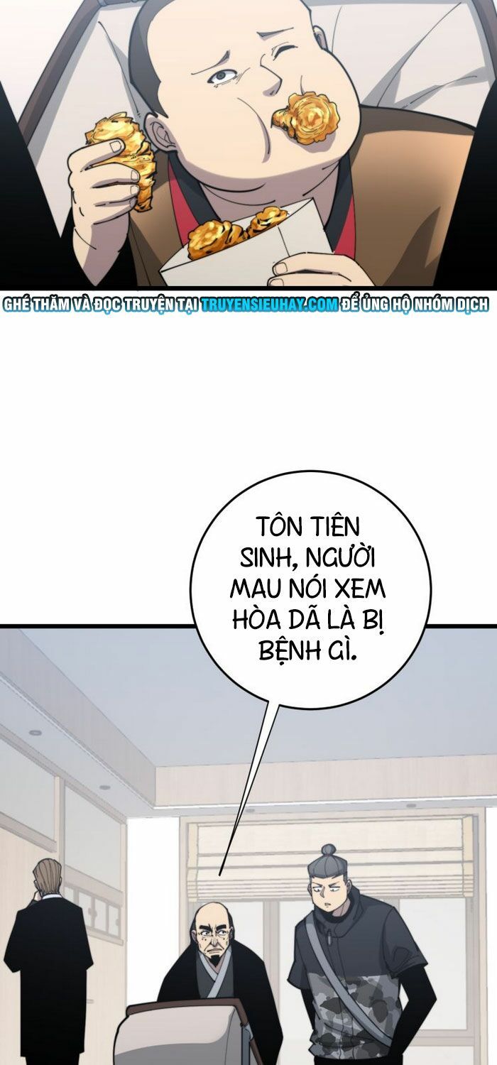 đọc truyện Độc Thủ Vu Y Chương 174 ảnh 26 tại Thiên Thai Truyện