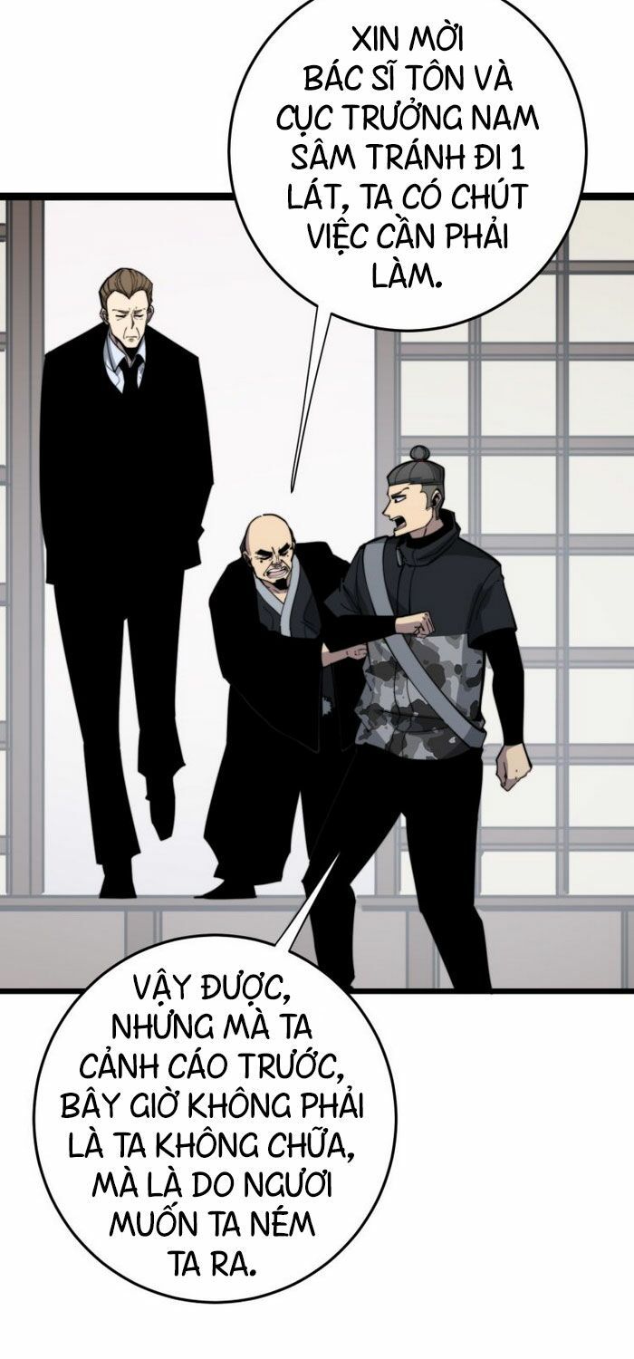 đọc truyện Độc Thủ Vu Y Chương 174 ảnh 30 tại Thiên Thai Truyện