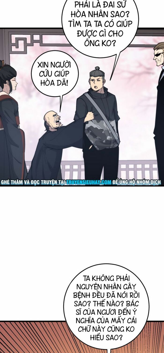 đọc truyện Độc Thủ Vu Y Chương 174 ảnh 48 tại Thiên Thai Truyện