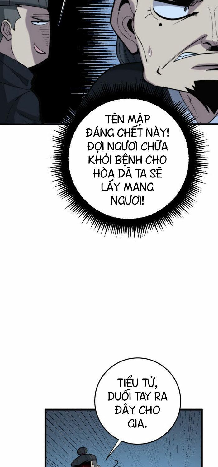 đọc truyện Độc Thủ Vu Y Chương 175 ảnh 28 tại Thiên Thai Truyện