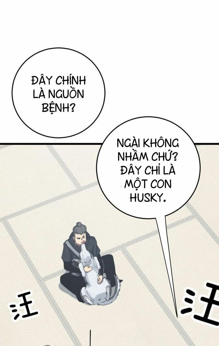 đọc truyện Độc Thủ Vu Y Chương 175 ảnh 40 tại Thiên Thai Truyện