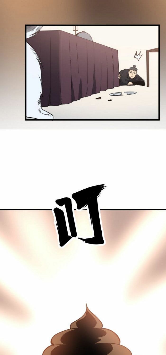 đọc truyện Độc Thủ Vu Y Chương 175 ảnh 60 tại Thiên Thai Truyện