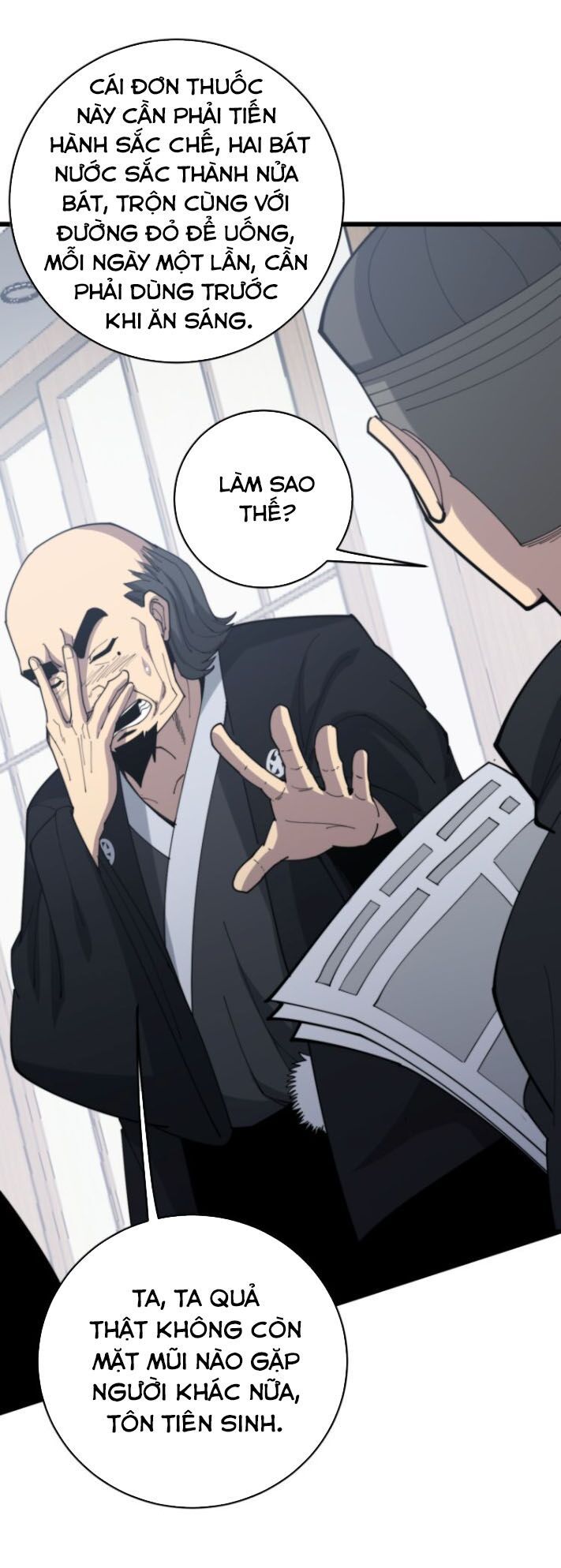 đọc truyện Độc Thủ Vu Y Chương 176 ảnh 14 tại Thiên Thai Truyện