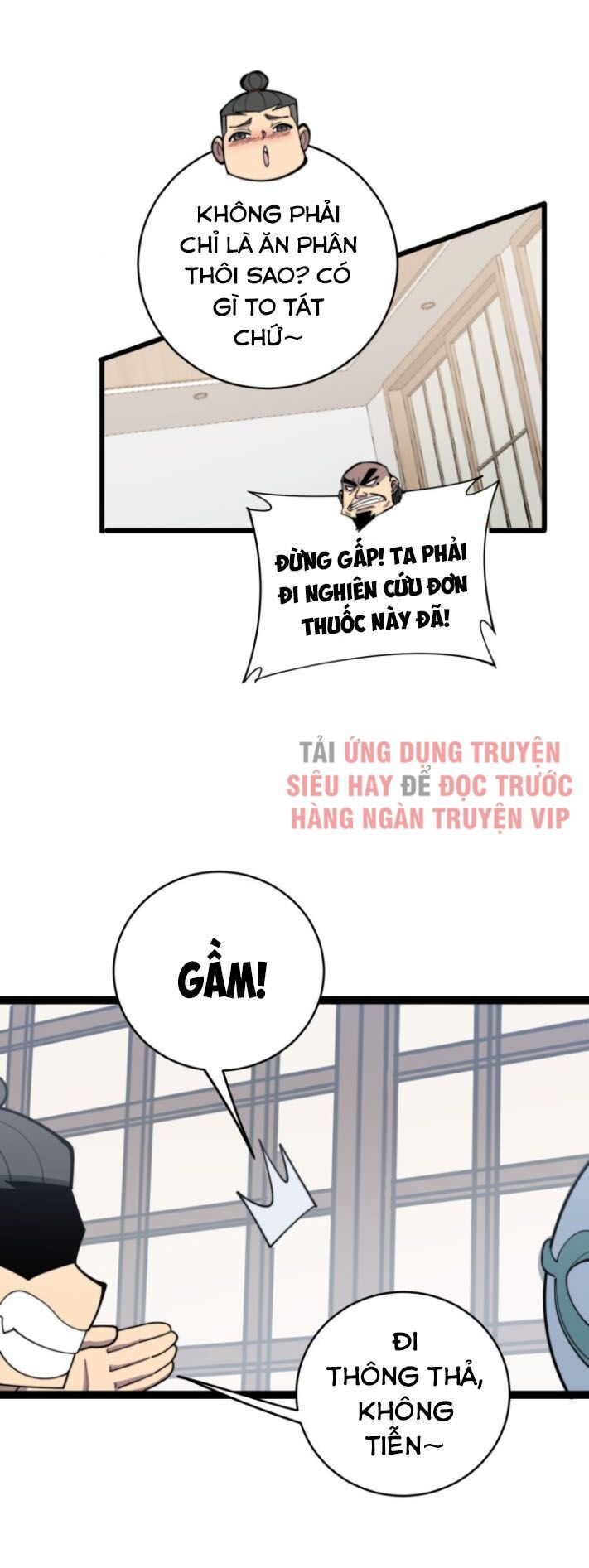 đọc truyện Độc Thủ Vu Y Chương 176 ảnh 15 tại Thiên Thai Truyện