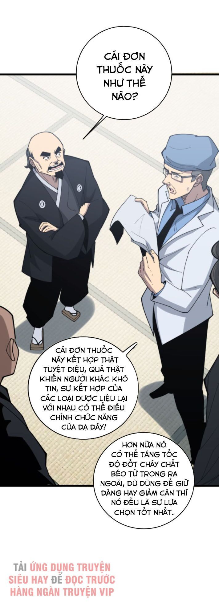 đọc truyện Độc Thủ Vu Y Chương 176 ảnh 17 tại Thiên Thai Truyện