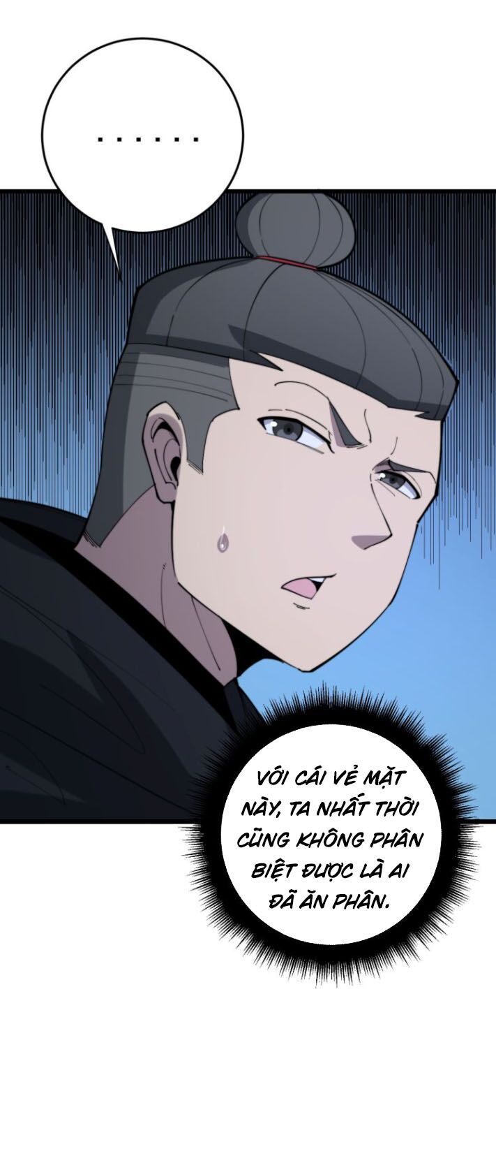 đọc truyện Độc Thủ Vu Y Chương 176 ảnh 22 tại Thiên Thai Truyện