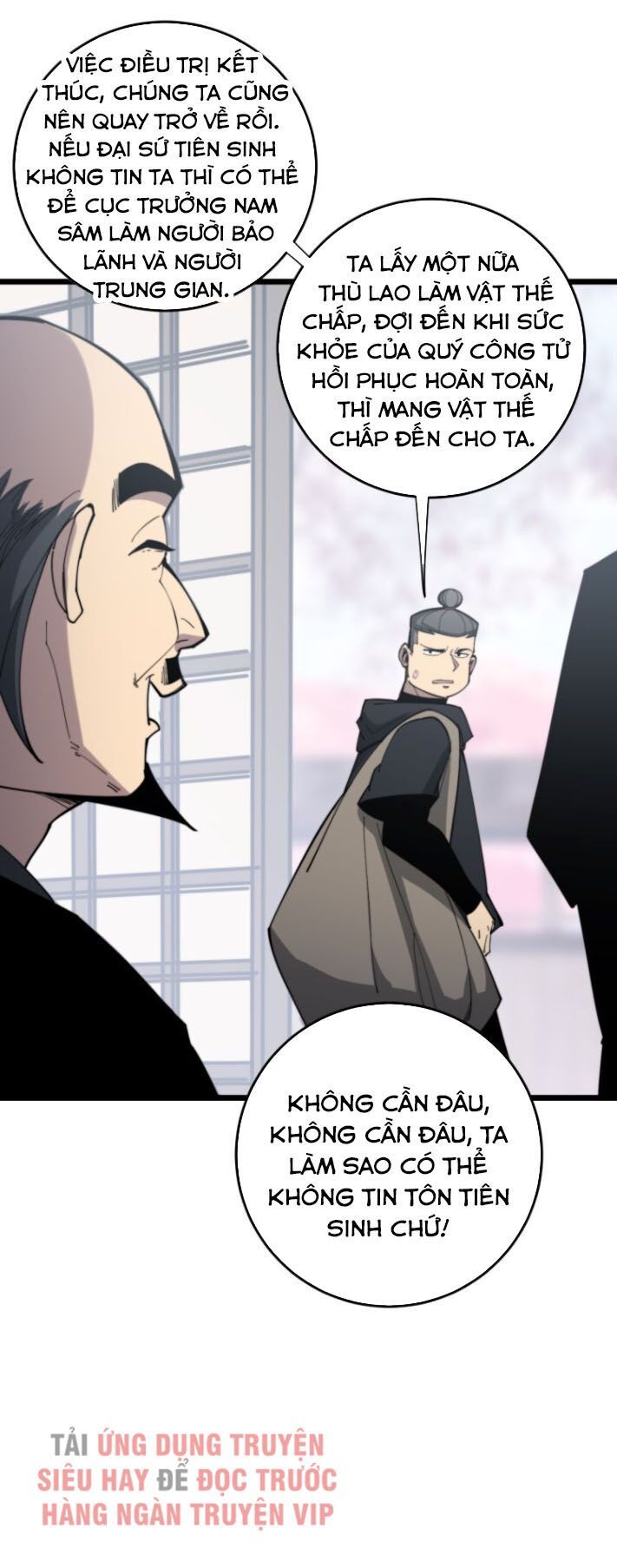 đọc truyện Độc Thủ Vu Y Chương 176 ảnh 23 tại Thiên Thai Truyện