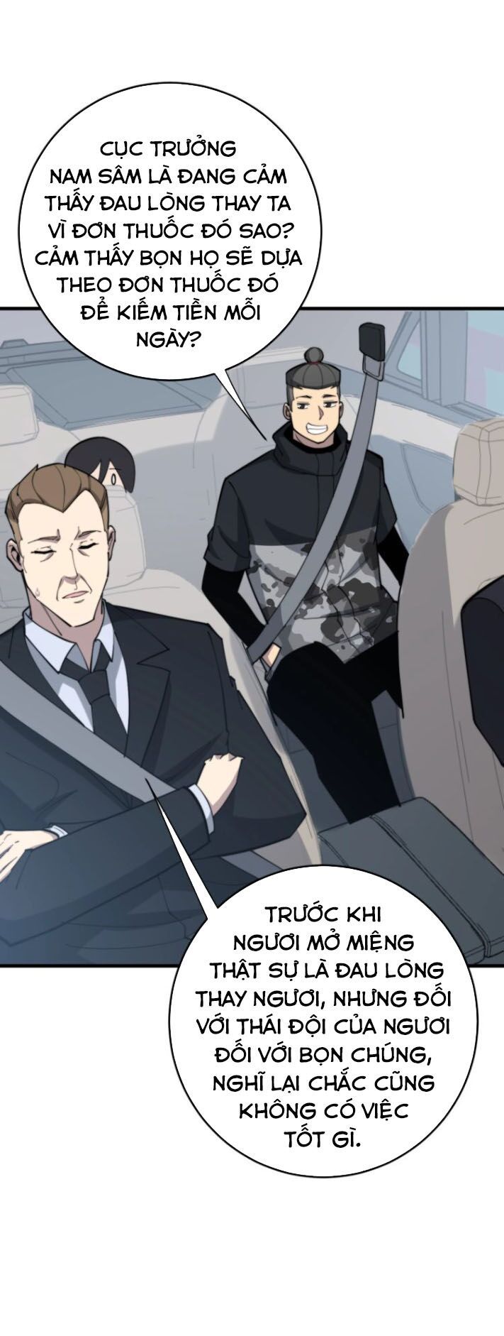 đọc truyện Độc Thủ Vu Y Chương 176 ảnh 40 tại Thiên Thai Truyện