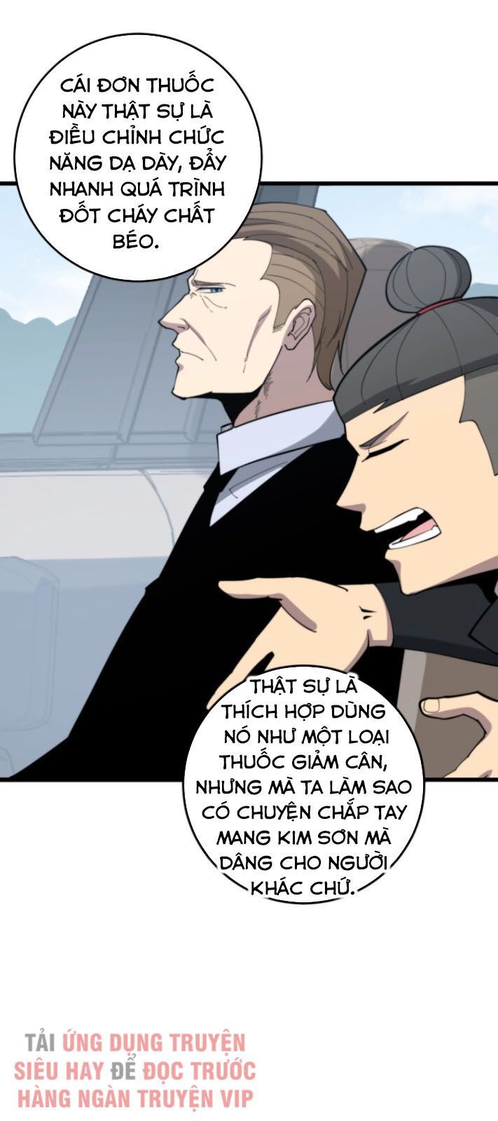 đọc truyện Độc Thủ Vu Y Chương 176 ảnh 41 tại Thiên Thai Truyện