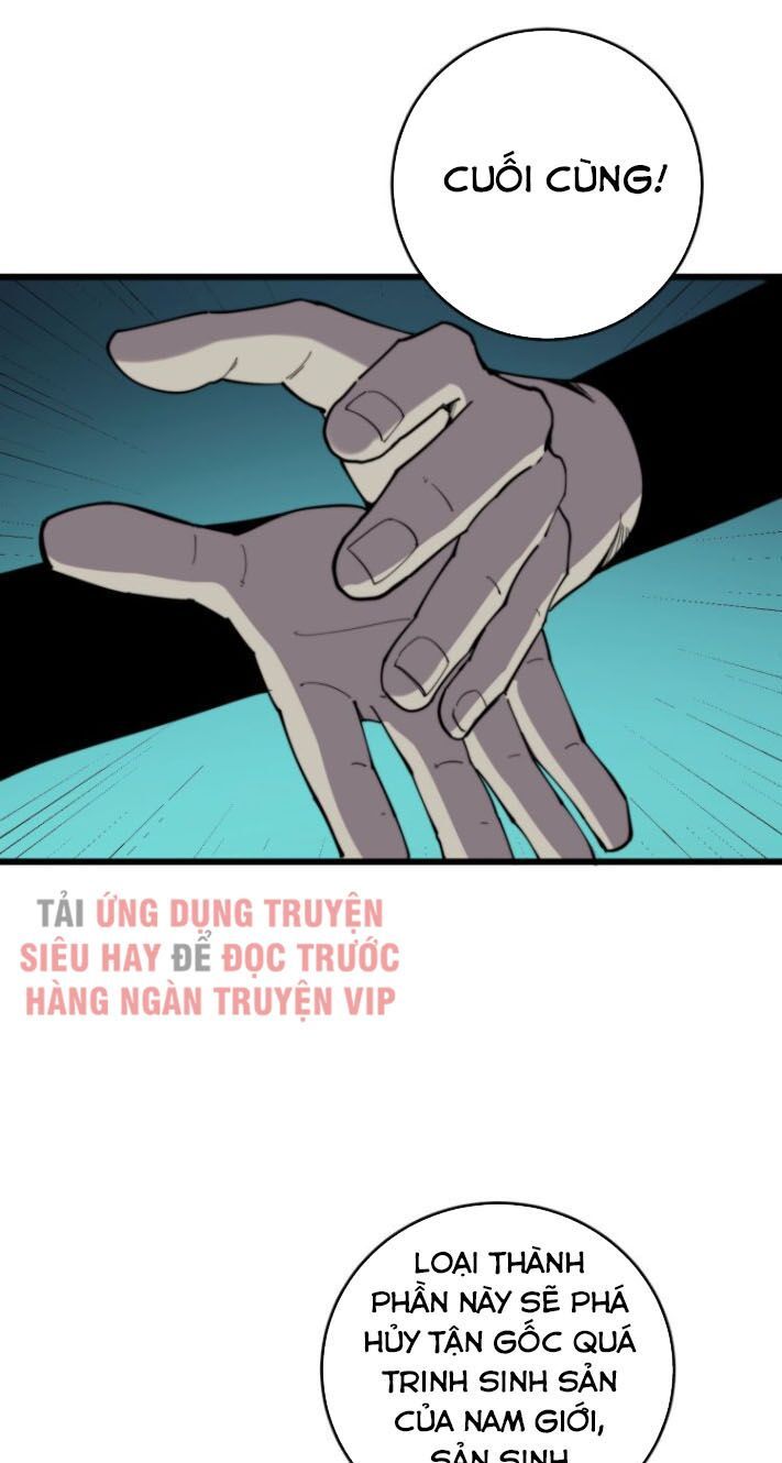 đọc truyện Độc Thủ Vu Y Chương 176 ảnh 43 tại Thiên Thai Truyện