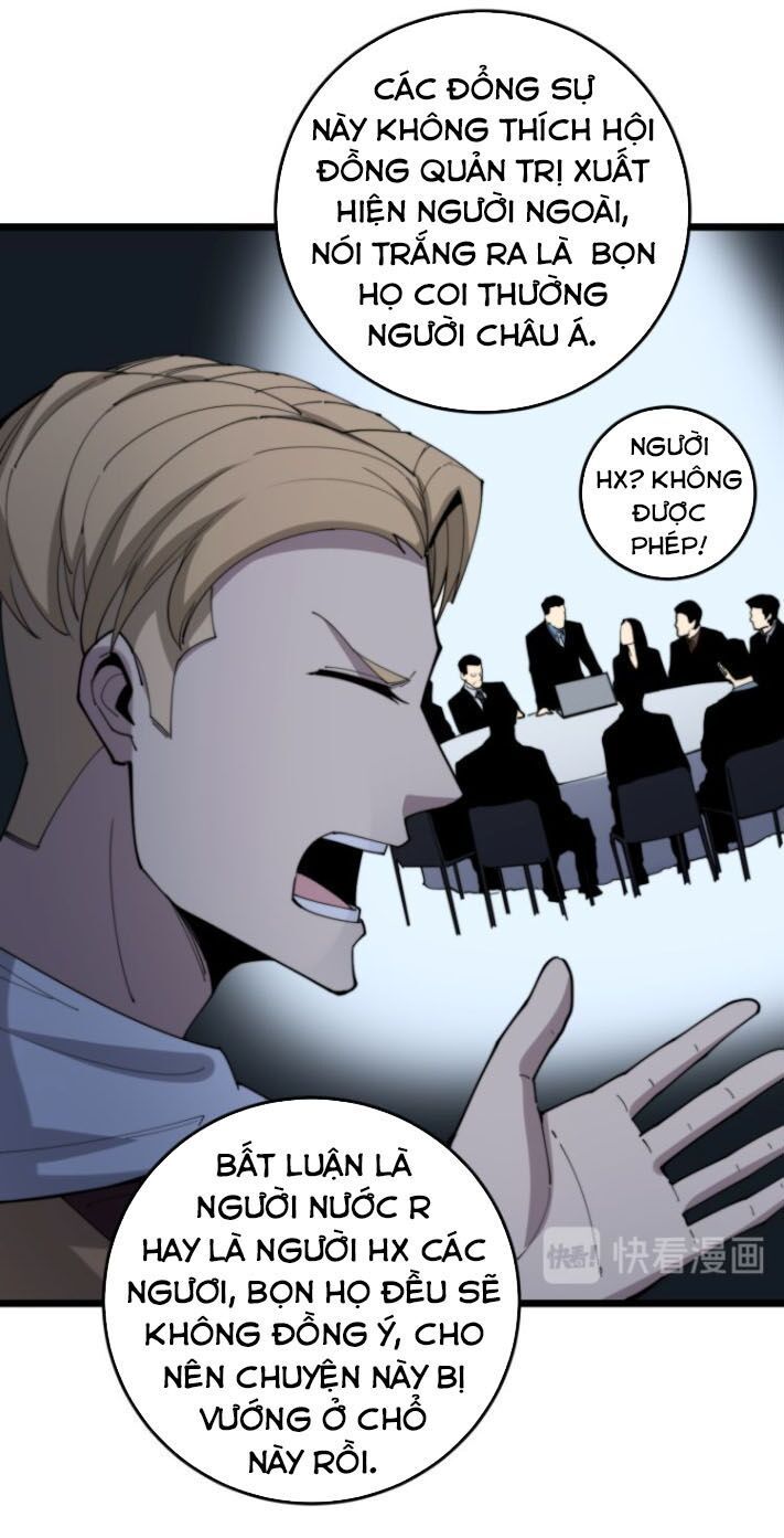 đọc truyện Độc Thủ Vu Y Chương 176 ảnh 57 tại Thiên Thai Truyện