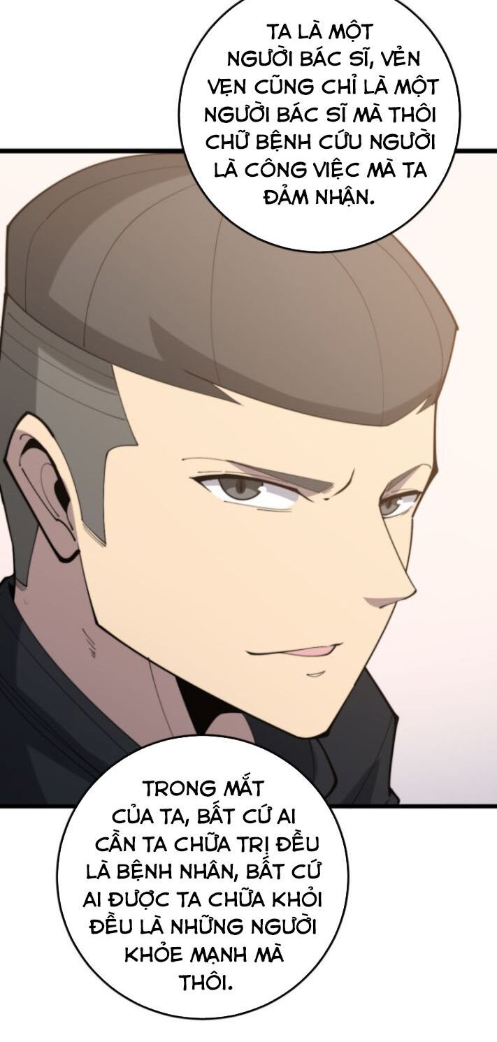 đọc truyện Độc Thủ Vu Y Chương 176 ảnh 64 tại Thiên Thai Truyện