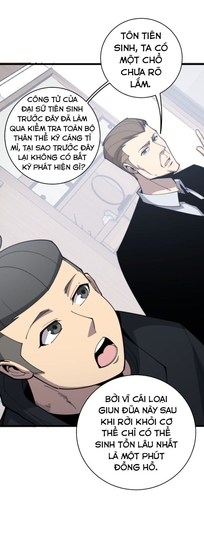 đọc truyện Độc Thủ Vu Y Chương 176 ảnh 11 tại Thiên Thai Truyện