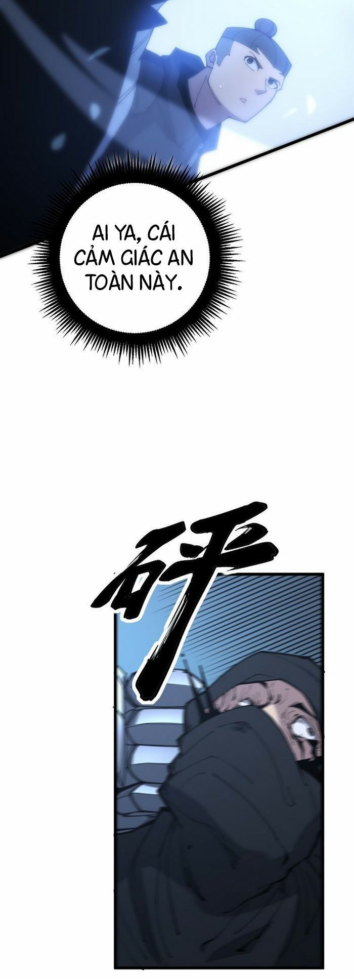 đọc truyện Độc Thủ Vu Y Chương 177 ảnh 58 tại Thiên Thai Truyện