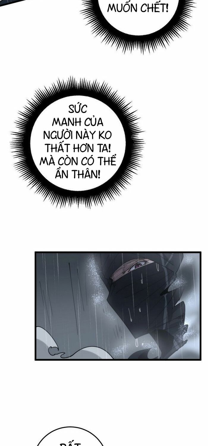 đọc truyện Độc Thủ Vu Y Chương 178 ảnh 59 tại Thiên Thai Truyện