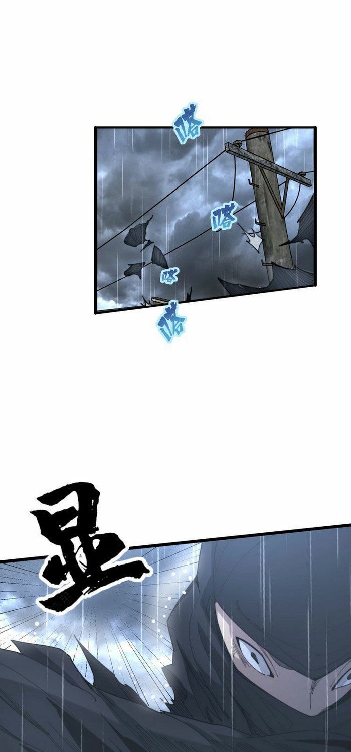 đọc truyện Độc Thủ Vu Y Chương 178 ảnh 11 tại Thiên Thai Truyện