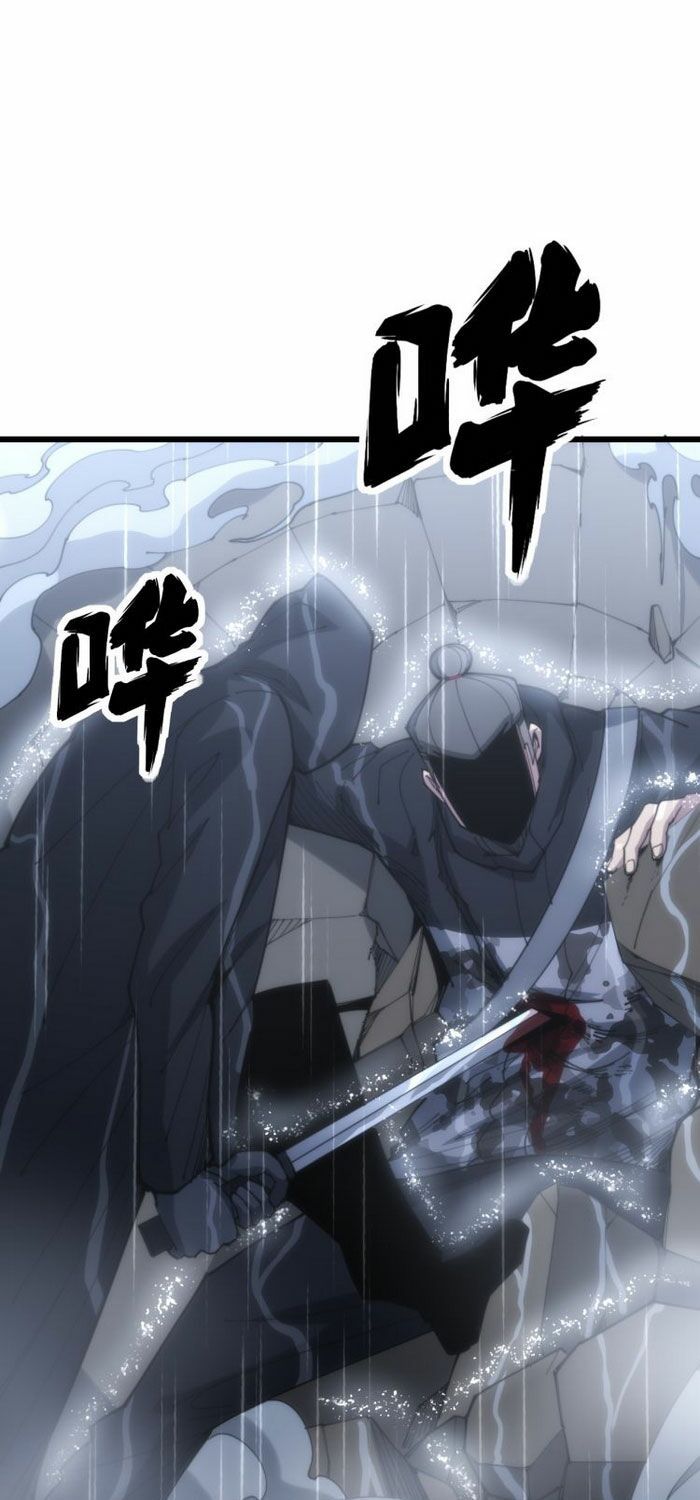 đọc truyện Độc Thủ Vu Y Chương 179 ảnh 24 tại Thiên Thai Truyện