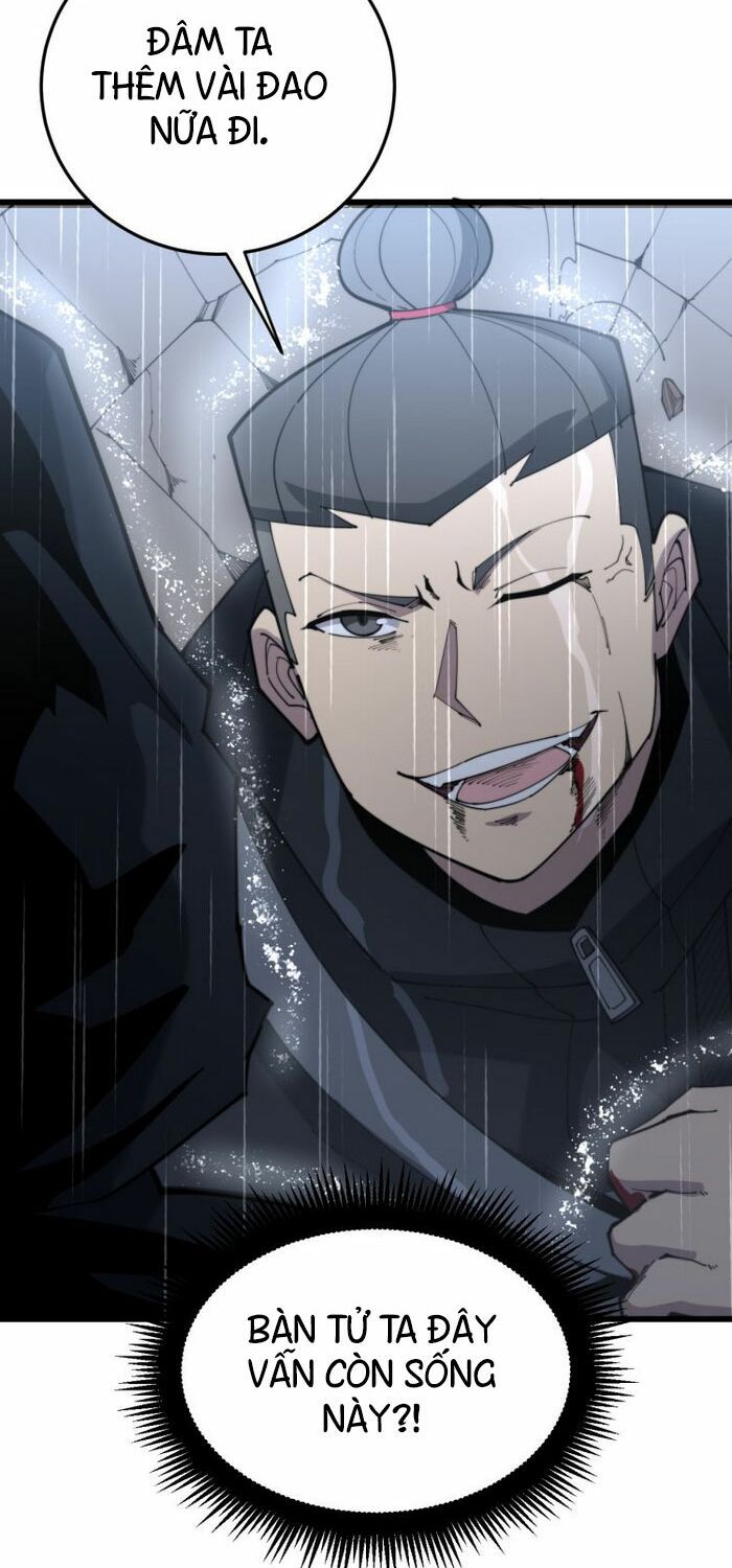 đọc truyện Độc Thủ Vu Y Chương 179 ảnh 27 tại Thiên Thai Truyện