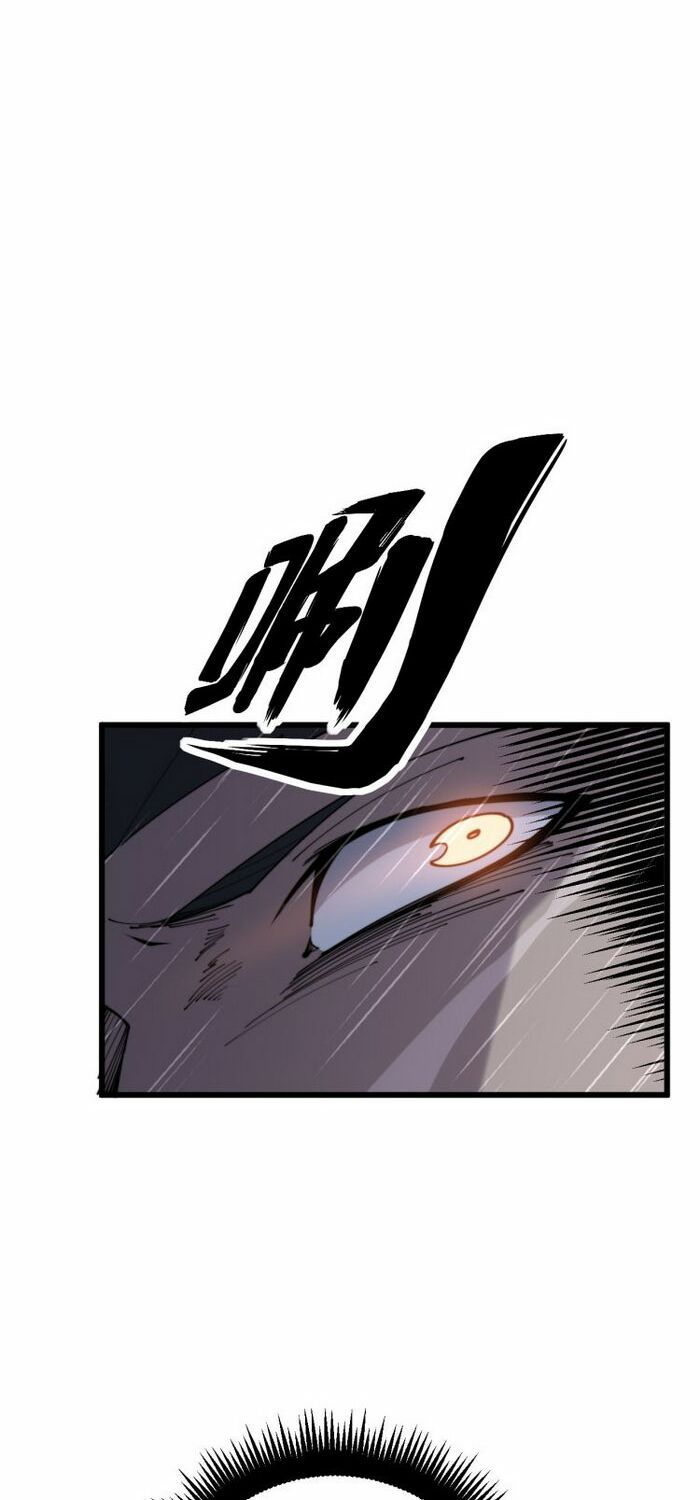 đọc truyện Độc Thủ Vu Y Chương 179 ảnh 48 tại Thiên Thai Truyện