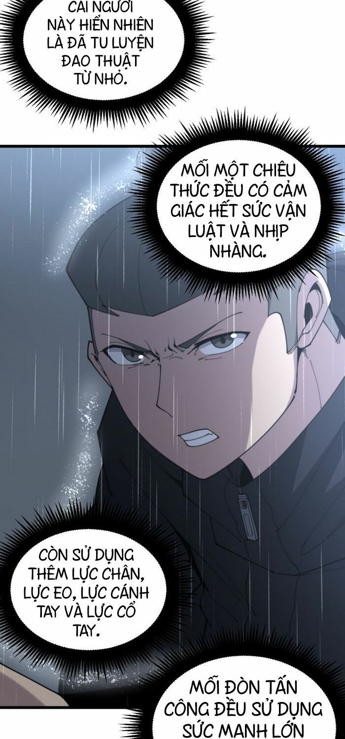 đọc truyện Độc Thủ Vu Y Chương 179 ảnh 10 tại Thiên Thai Truyện