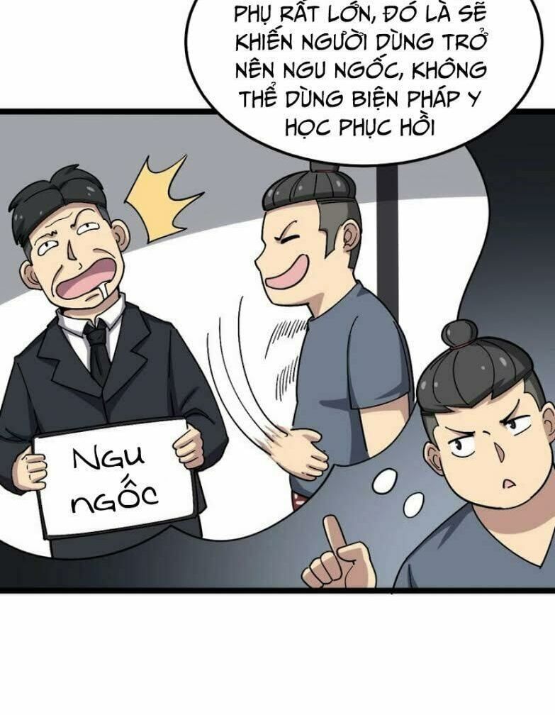 đọc truyện Độc Thủ Vu Y Chương 18 ảnh 14 tại Thiên Thai Truyện