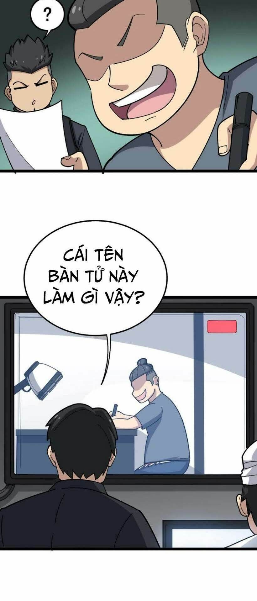 đọc truyện Độc Thủ Vu Y Chương 18 ảnh 16 tại Thiên Thai Truyện