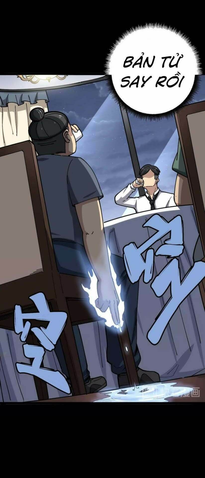 đọc truyện Độc Thủ Vu Y Chương 18 ảnh 49 tại Thiên Thai Truyện