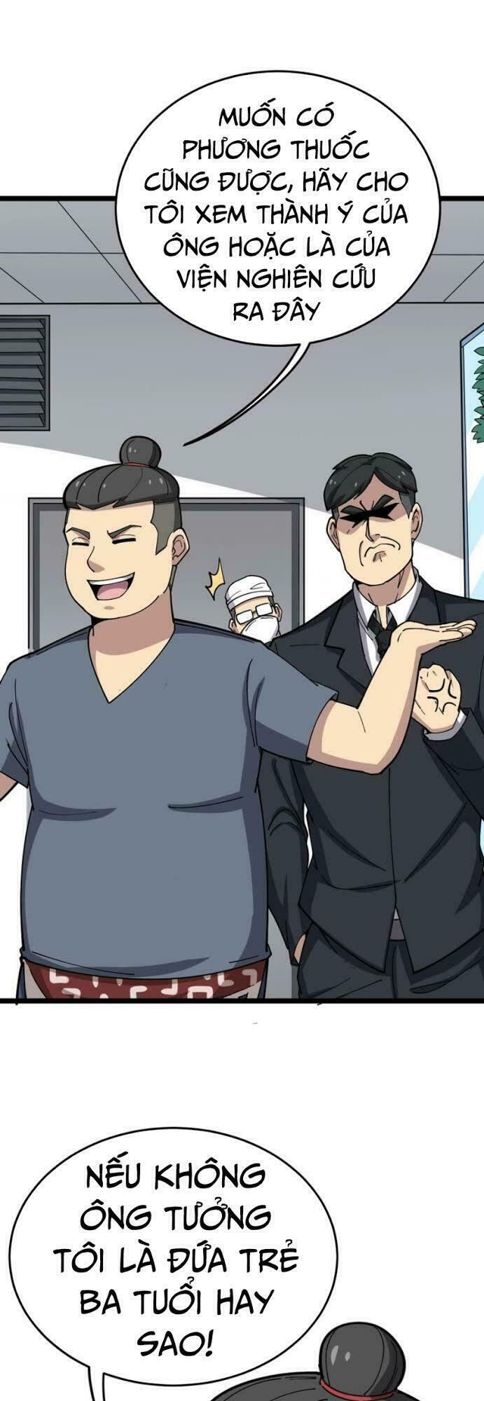 đọc truyện Độc Thủ Vu Y Chương 18 ảnh 7 tại Thiên Thai Truyện