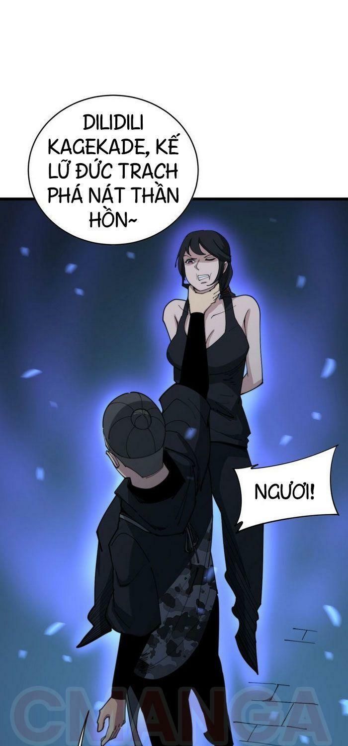 đọc truyện Độc Thủ Vu Y Chương 180 ảnh 54 tại Thiên Thai Truyện