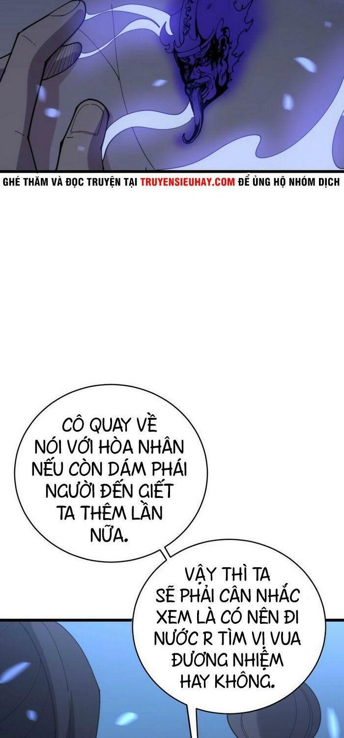 đọc truyện Độc Thủ Vu Y Chương 180 ảnh 57 tại Thiên Thai Truyện