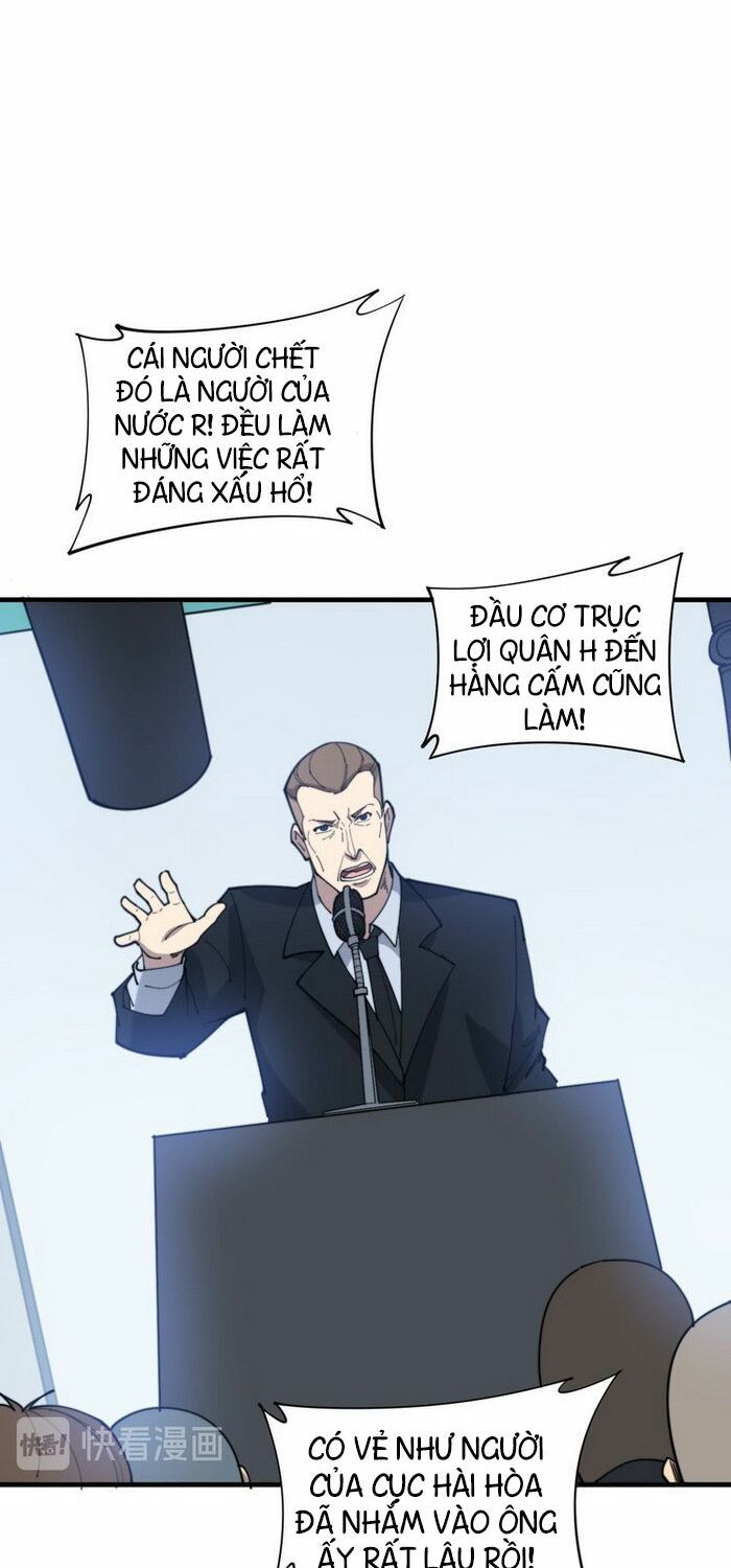 đọc truyện Độc Thủ Vu Y Chương 181 ảnh 43 tại Thiên Thai Truyện