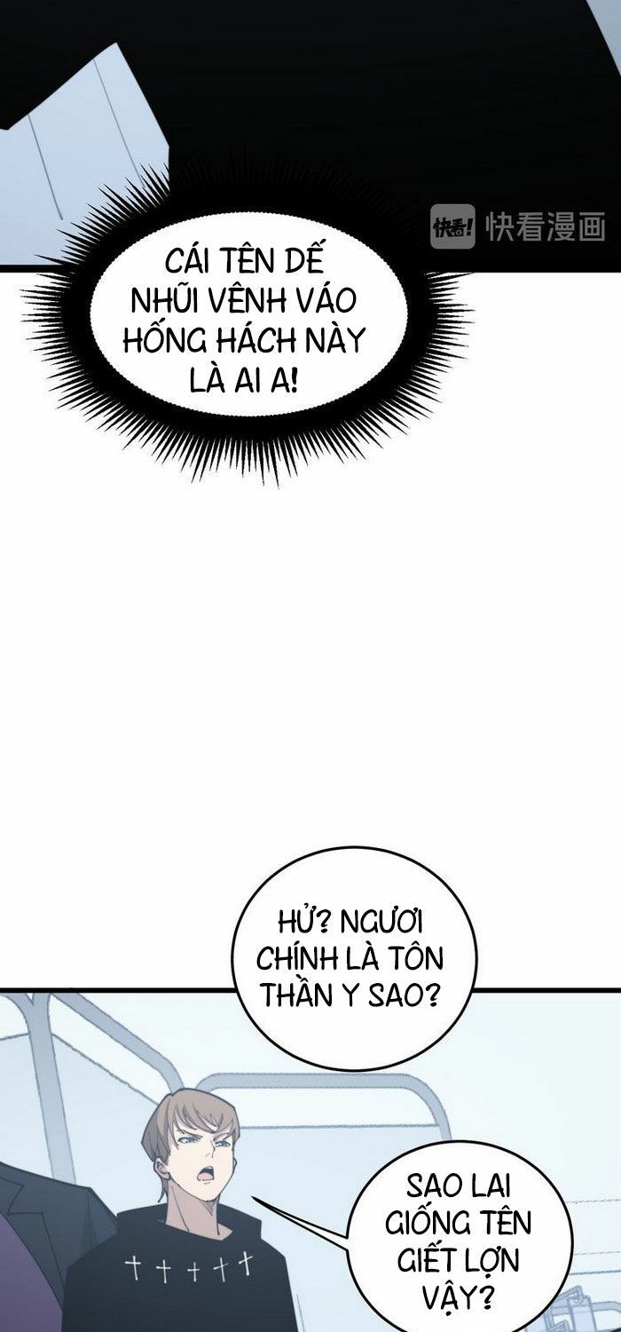 đọc truyện Độc Thủ Vu Y Chương 181 ảnh 48 tại Thiên Thai Truyện