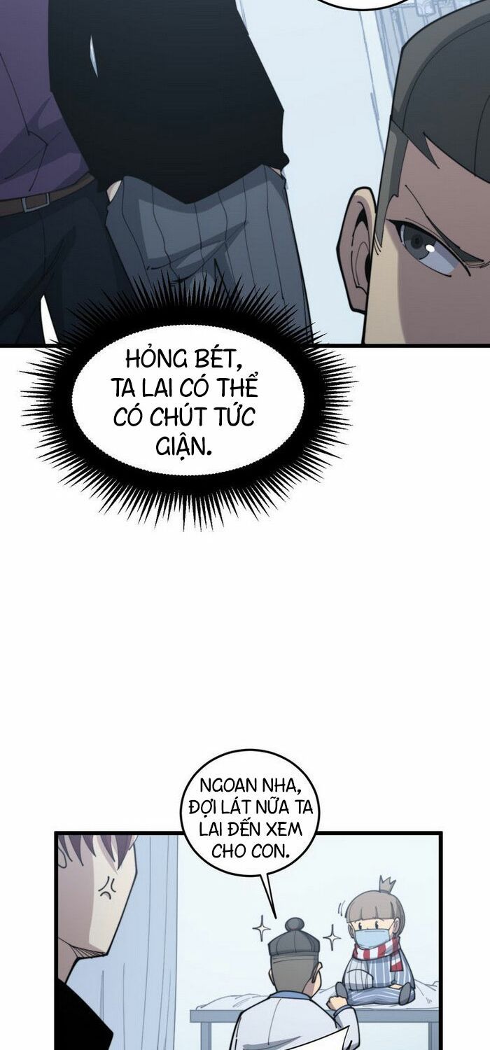 đọc truyện Độc Thủ Vu Y Chương 181 ảnh 49 tại Thiên Thai Truyện