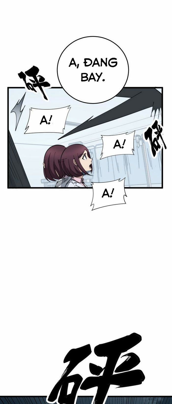 đọc truyện Độc Thủ Vu Y Chương 182 ảnh 3 tại Thiên Thai Truyện