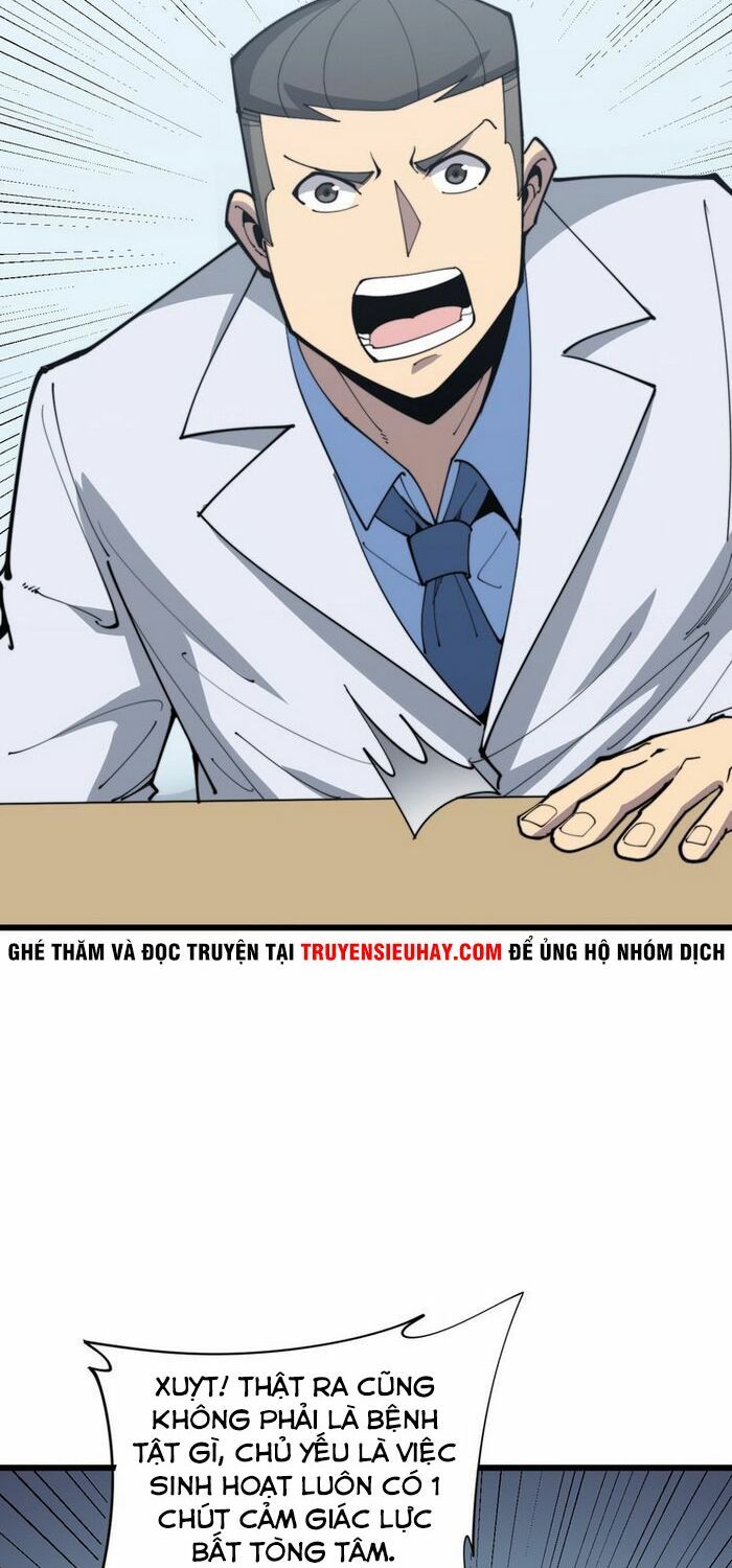 đọc truyện Độc Thủ Vu Y Chương 182 ảnh 18 tại Thiên Thai Truyện