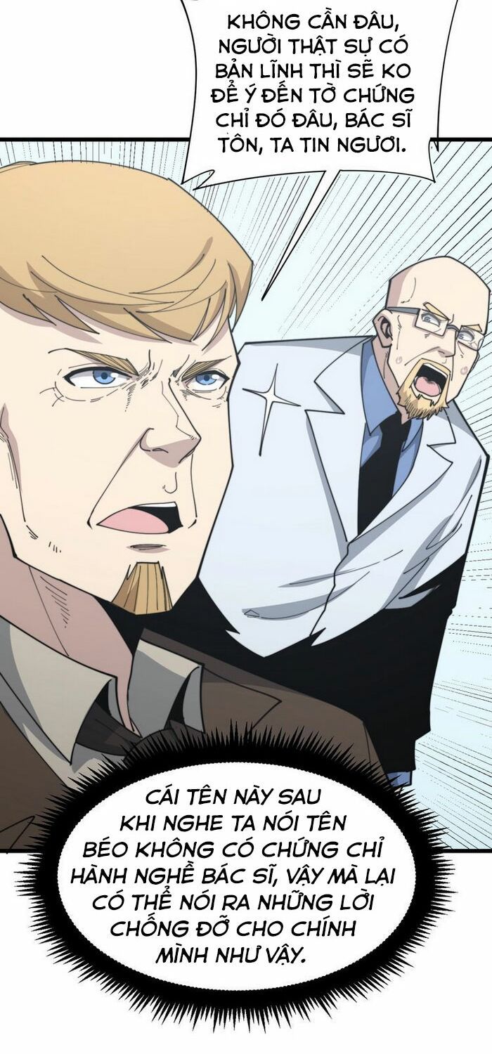 đọc truyện Độc Thủ Vu Y Chương 182 ảnh 33 tại Thiên Thai Truyện