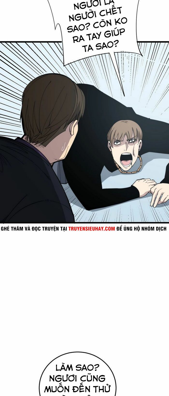 đọc truyện Độc Thủ Vu Y Chương 182 ảnh 6 tại Thiên Thai Truyện