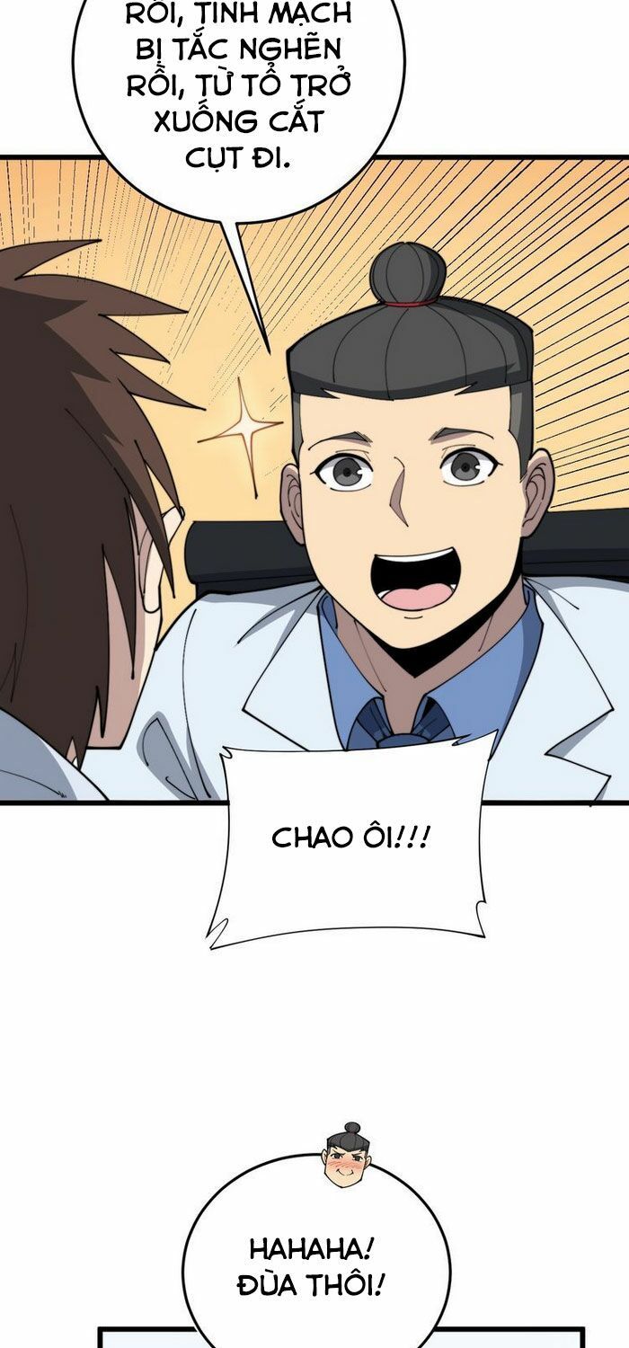 đọc truyện Độc Thủ Vu Y Chương 182 ảnh 44 tại Thiên Thai Truyện